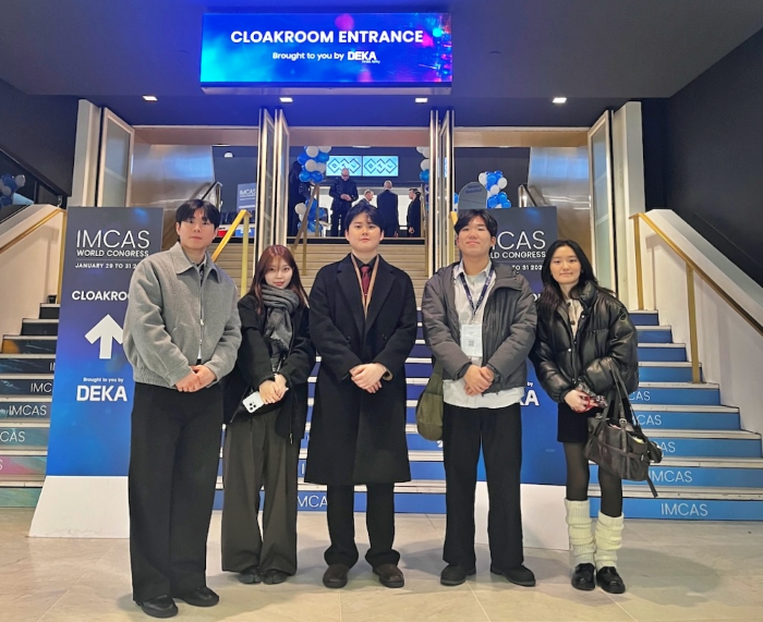 GTEP사업단, ‘임카스파리(IMCAS)’ 전시회 참가… 19기 활동 성황리 마무리 이미지