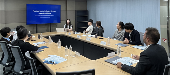 장모네 EU센터와 EU연구소, 극지연구센터와 제9회 EU Youth Forum 공동 개최 이미지