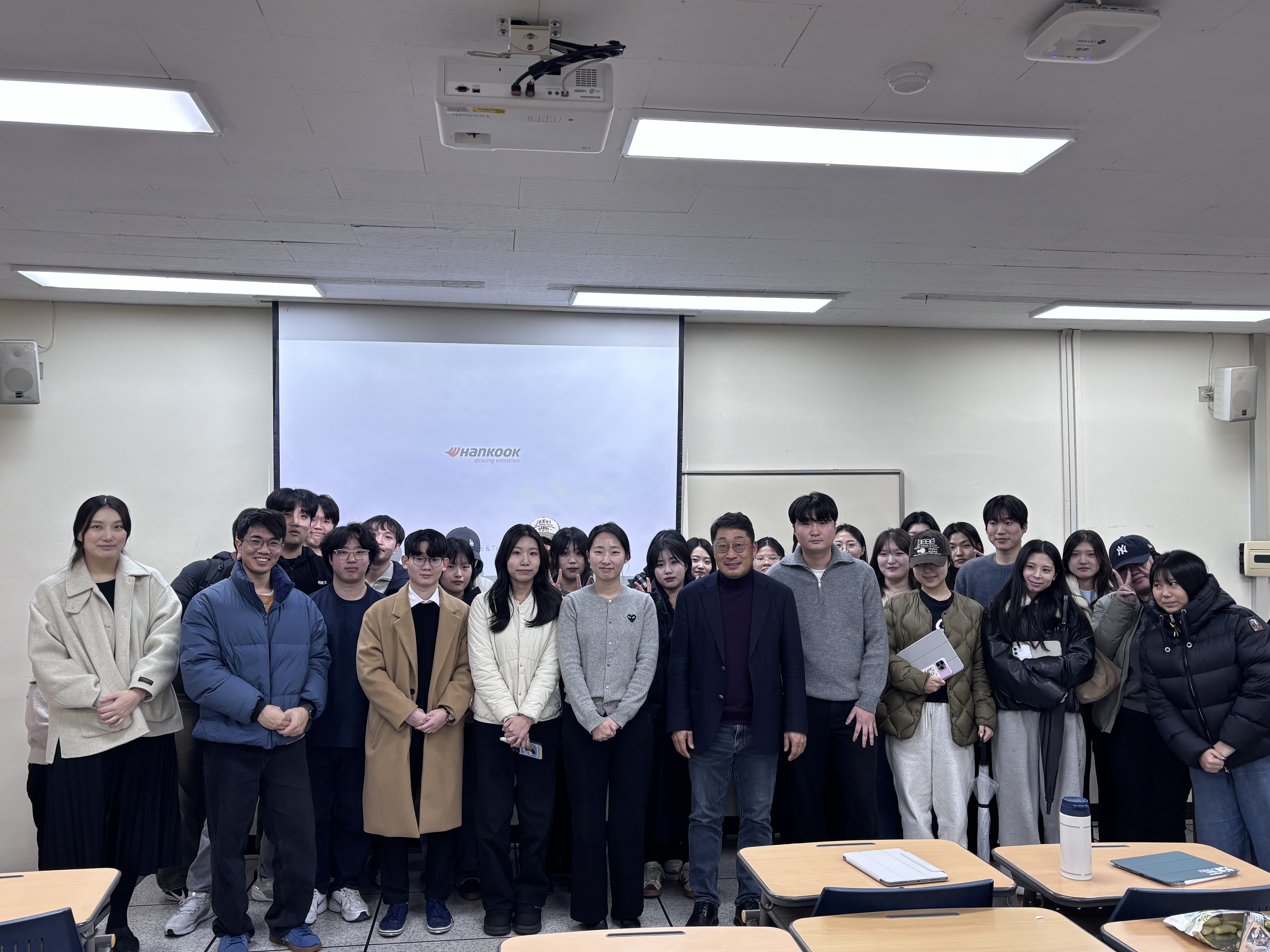 헝가리학과 졸업생 특강 및 한국타이어 헝가리 현장실습 설명회 개최 대표이미지